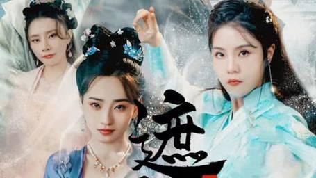 遮天大帝 第61-80集