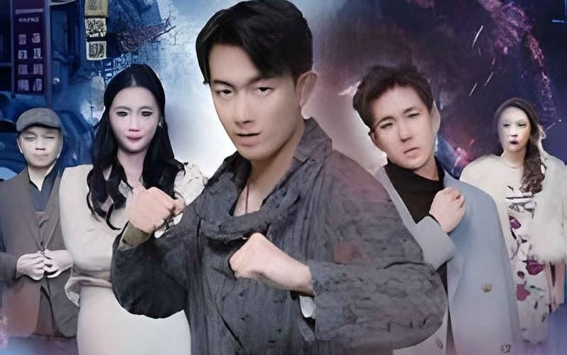 昆山九缘 第21-40集