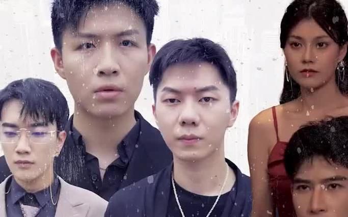 我有三个大佬哥哥 第1-20集