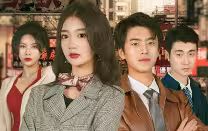 我的黄金80 第41-60集