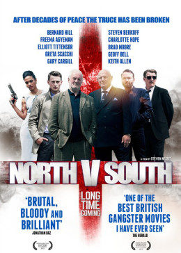 南北纷争(大结局)