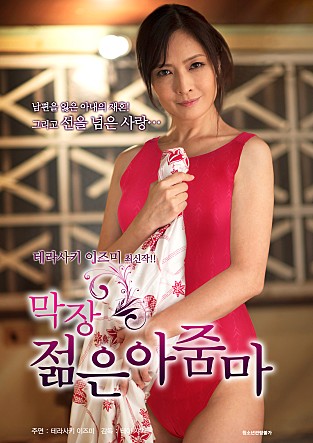 昭和禁宫不为人知的故事(大结局)