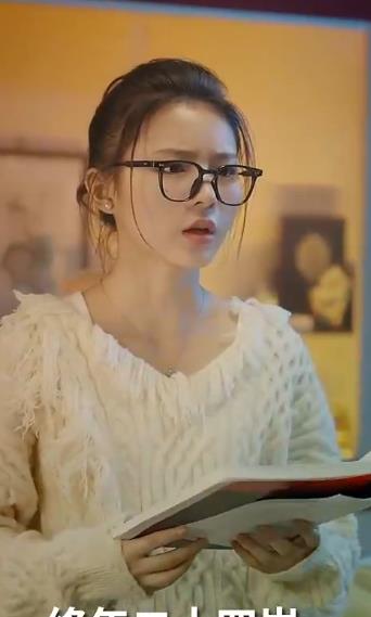 跨越时空与你相爱 第24集