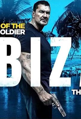 从足球流氓到黑帮崛起7